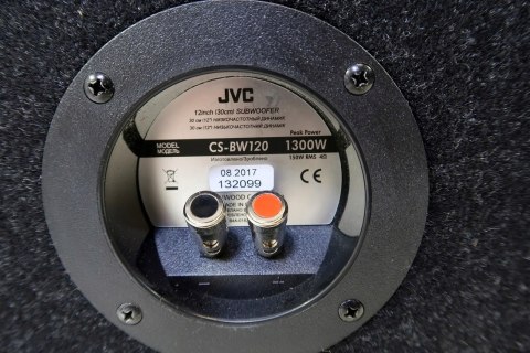 Subwoofer samochodowy JVC CS-BW120 150 W