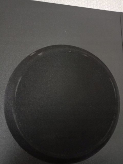 SOUNDBAR LG SQC4R 4.1 220W