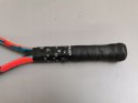 Rakieta tenisowa Head Novak 25 000 250 g