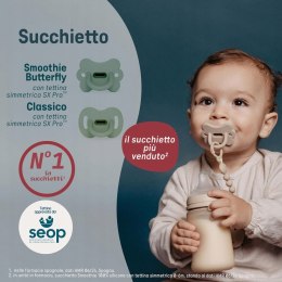 Suavinex, 6/18 miesięcy, fizjologiczny smoczek Sx Pro Czerwony