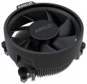 Procesor AMD Ryzen 7 5700G 3.8 GHz 16MB BOX 100-100000263BOX