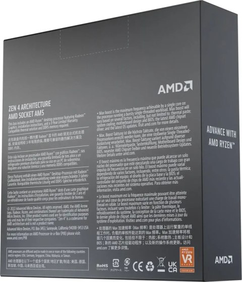 Procesor AMD Ryzen 7 7700X, 4.5 GHz, 32 MB, BOX (100-100000591WOF)