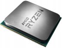 Procesor AMD Ryzen 5 5500 3.6-4.2GHz AM4 BOX 100-100000457BOX