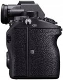 Aparat Bezlusterkowy Sony a7R III Korpus Pełna Klatka 42 Mpx Czarny Wi-Fi