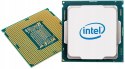 Procesor Intel Core i7-8700 3.2GHz 12 MB MEGA HiT