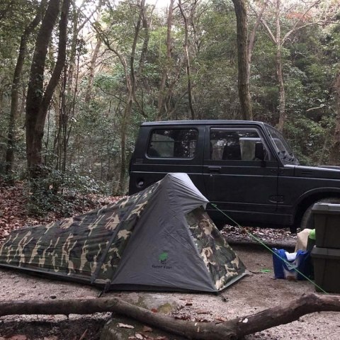 Namiot ekspedycyjny GeerTop Blazer 1