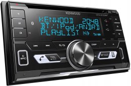 RADIO SAMOCHODOWE KENWOOD DPX-5100BT USB OKAZJA!