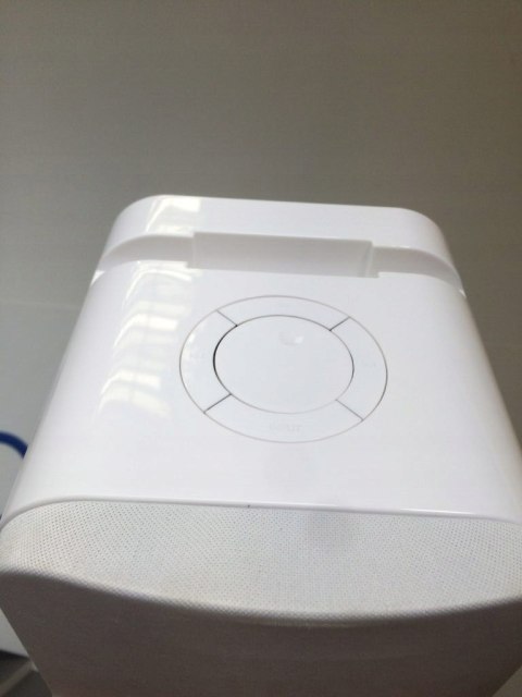 WIEŻA MAJESTIC TS 89R BT USB SD WHITE OKAZJA HIT!