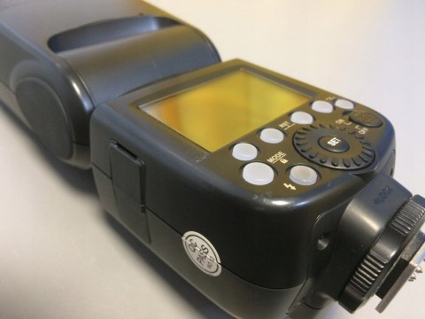 HIT! Lampa błyskowa z wyświetlaczem Godox TT685N