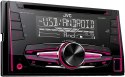 RADIO SAMOCHODOWE JVC KW-R520 CD USB OKAZJA HIT!