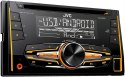 RADIO SAMOCHODOWE JVC KW-R520 CD USB OKAZJA HIT!