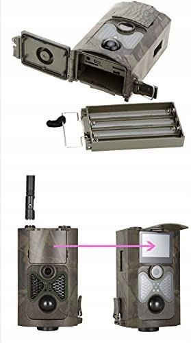 OKAZJA! KAMERA MYŚLIWSKA DO OBSERWACJI HC550Lte