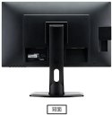 MONITOR IIYAMA XB2783HSU-B1 27'' 75Hz DO BIURA HIT