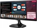 MONITOR LG 25UM58 25'' UWHD DO BIURA OKAZJA HIT!