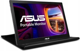 MONITOR ASUS MB169B+ 15,6'' FULLHD DO BIURA OKAZJA