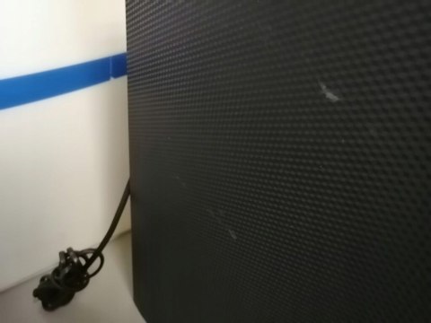 SOUNDBAR LG SN4 2.1 300W BLUETOOTH BLACK OKAZJA!