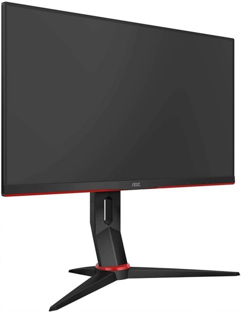 MONITOR AOC 24G2U/BK 1MS 144Hz DLA GRACZA OKAZJA!