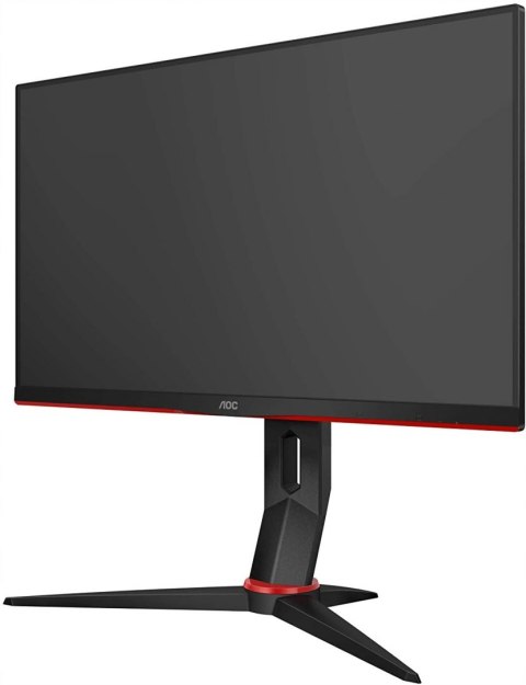 MONITOR AOC 24G2U/BK 1MS 144Hz DLA GRACZA OKAZJA!